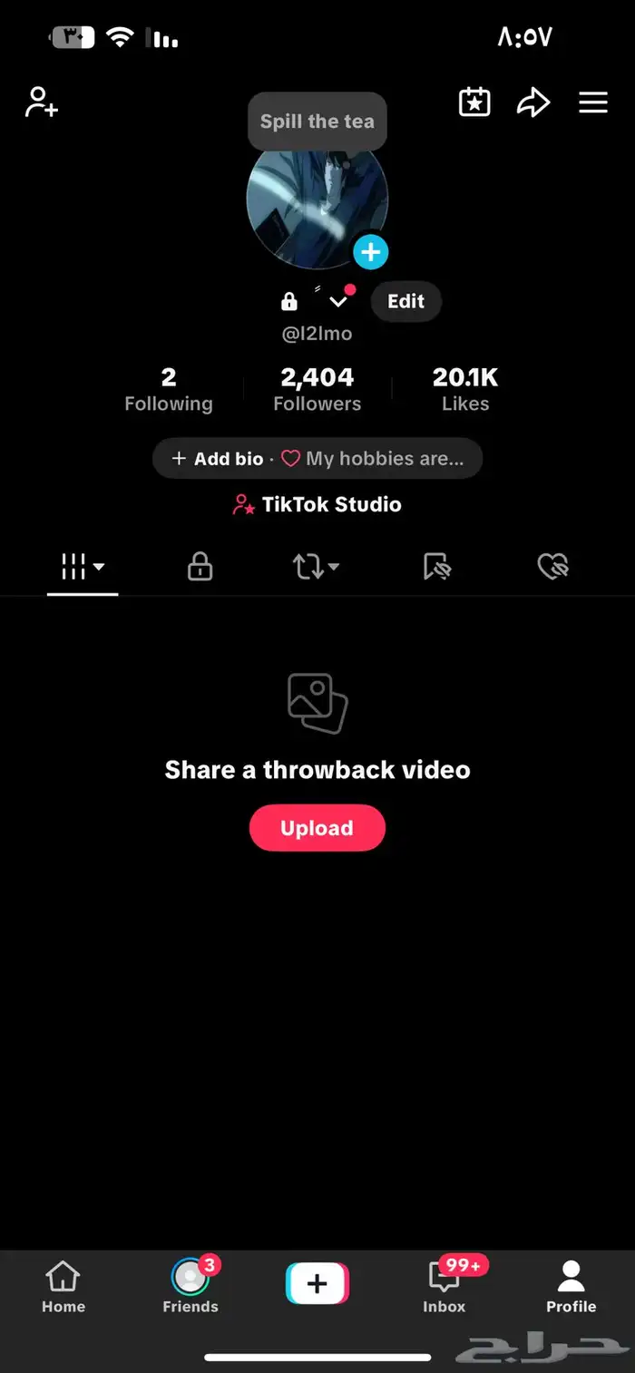 حساب تيك توك للبطع 0
