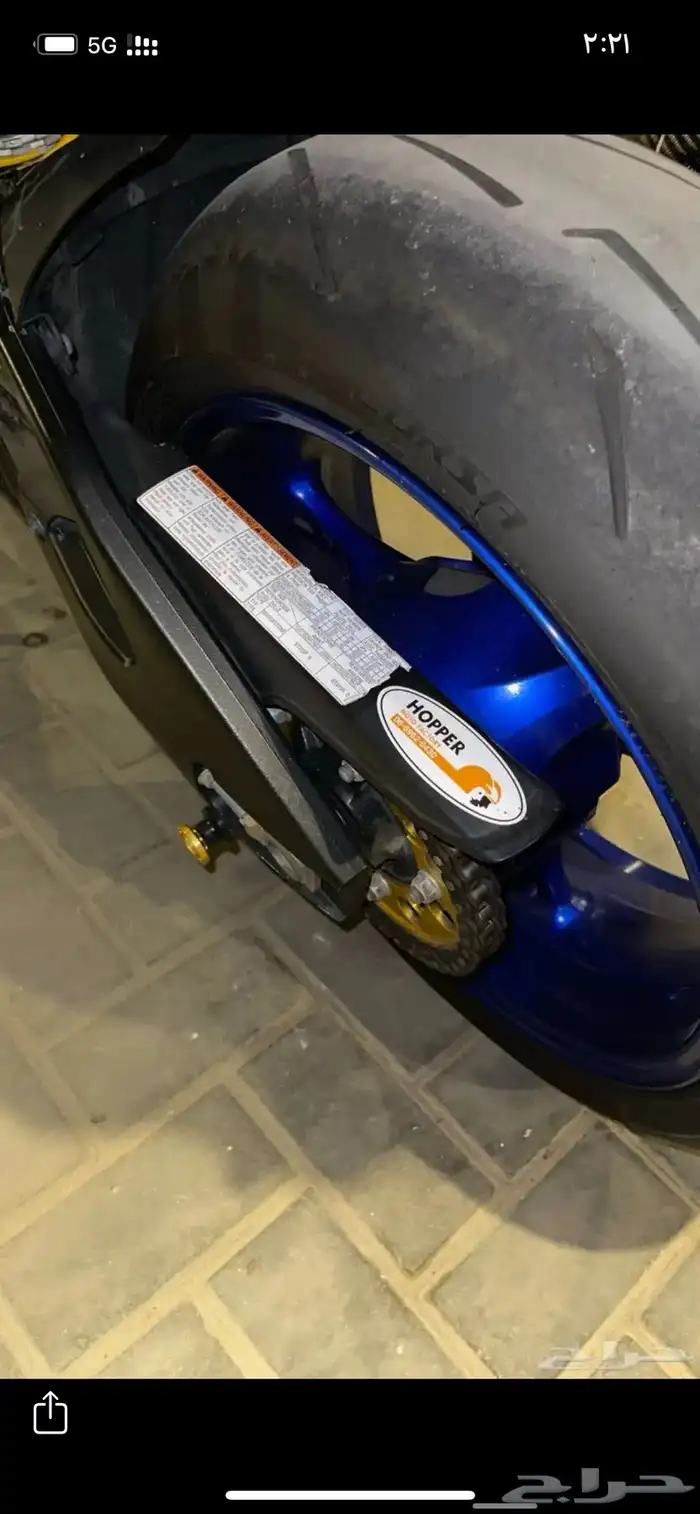 ريس 1000 فيابر وكاله 11