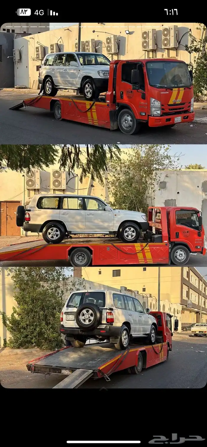 GX 99 محول 2007منوة المستخدم 16