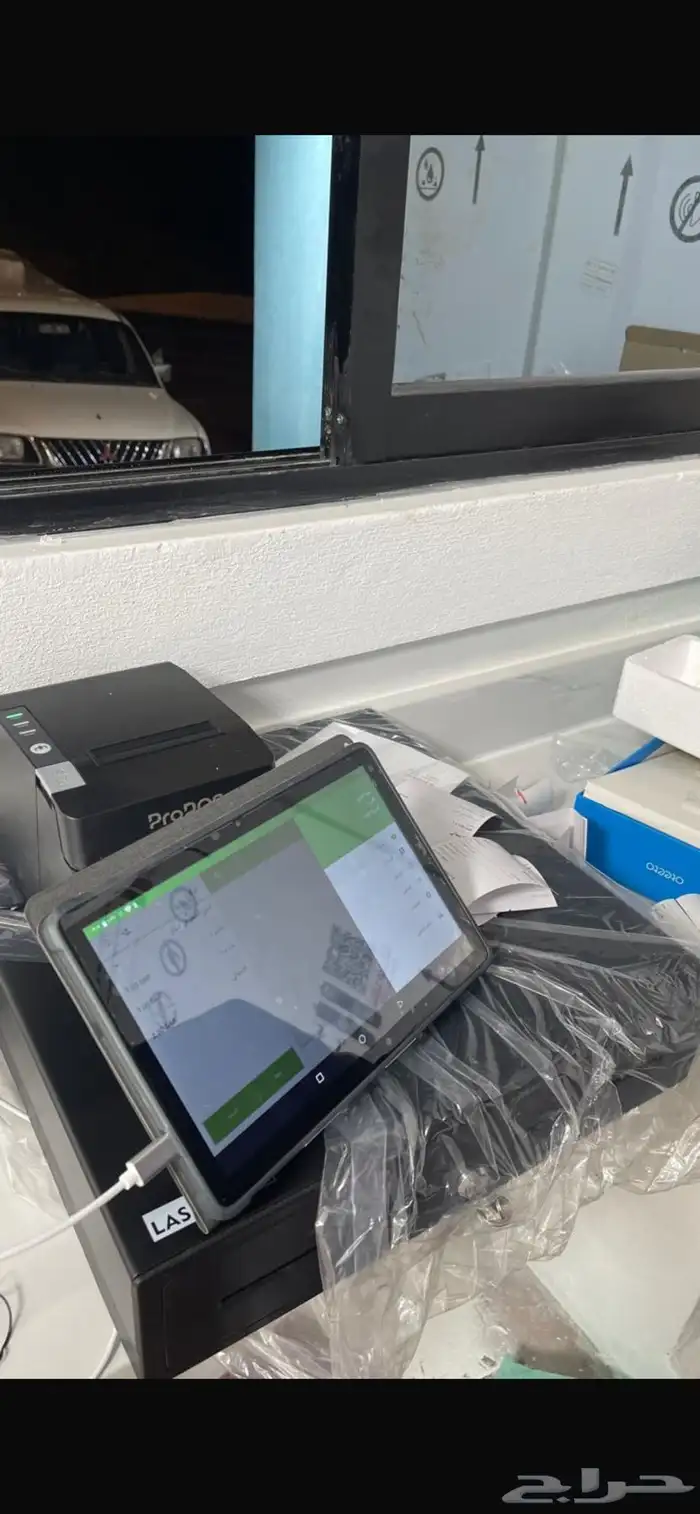 برنامج وجهاز كاشير 9