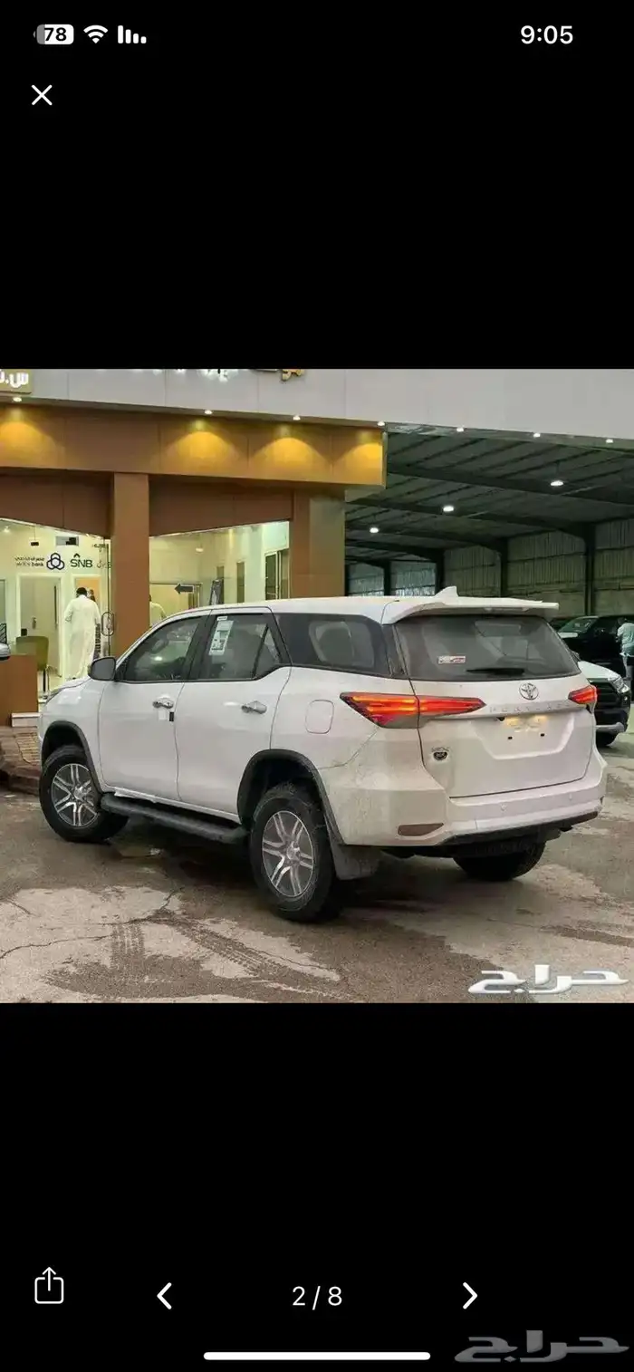 فورشنر بنزين بدون دبل 1
