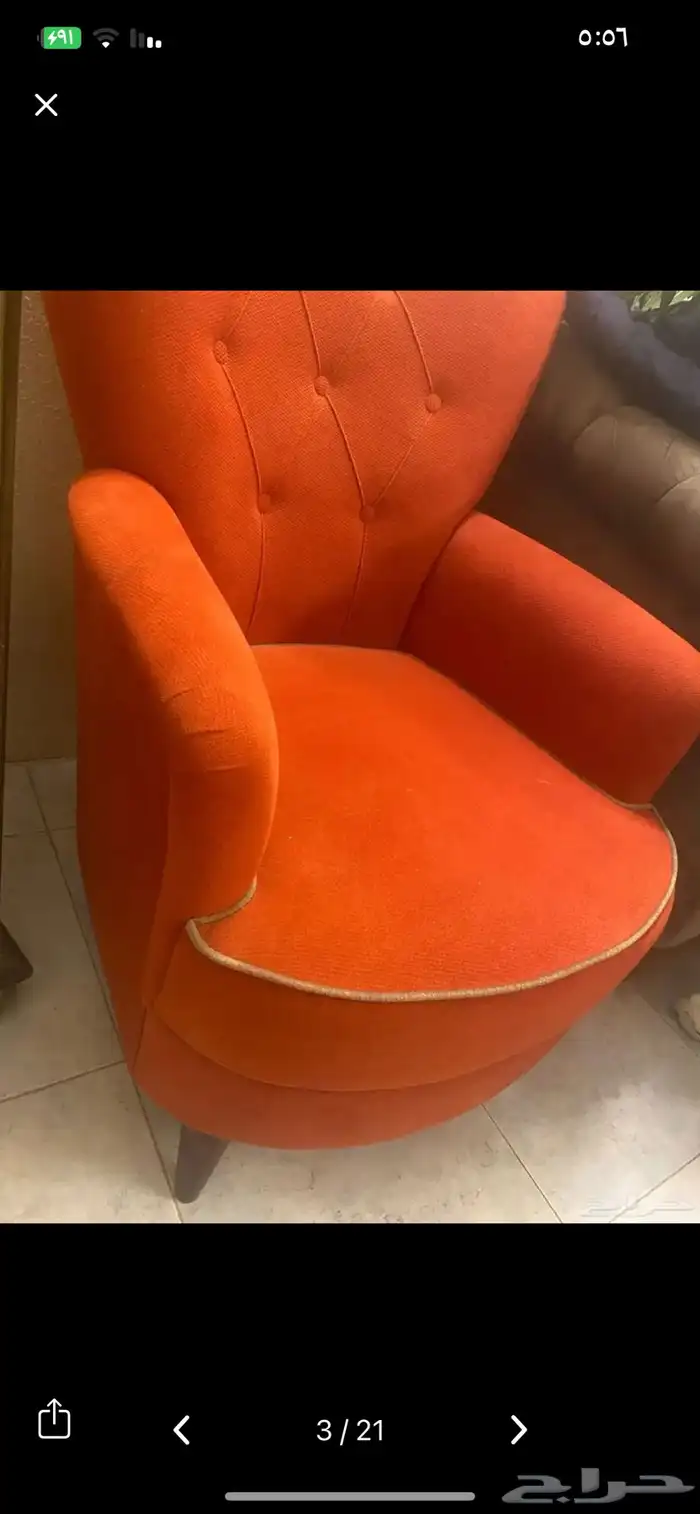 اثاث ممتاز للبيع 9