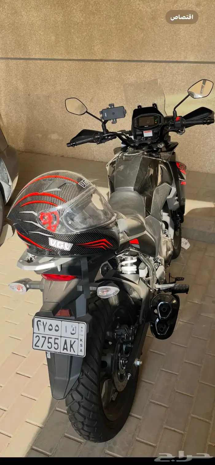 دباب v storm 250 ممشى500 بس 1