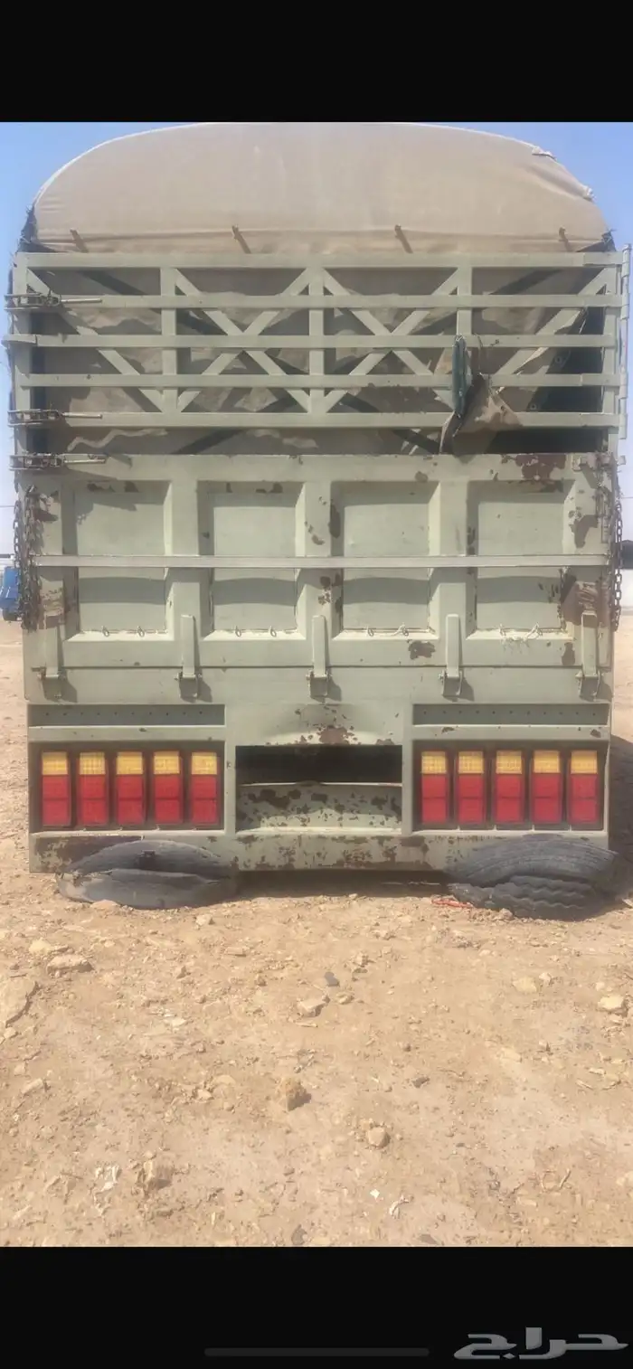 صندوق عايدي 3