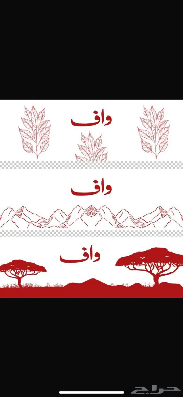 مطابع ودعاية واعلان 21