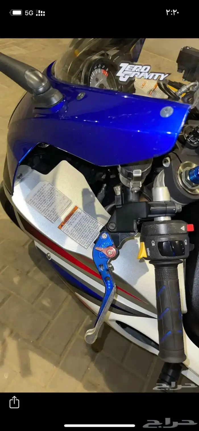 ريس 1000 فيابر وكاله 6