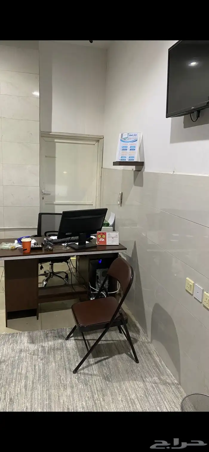للتقبيل 0