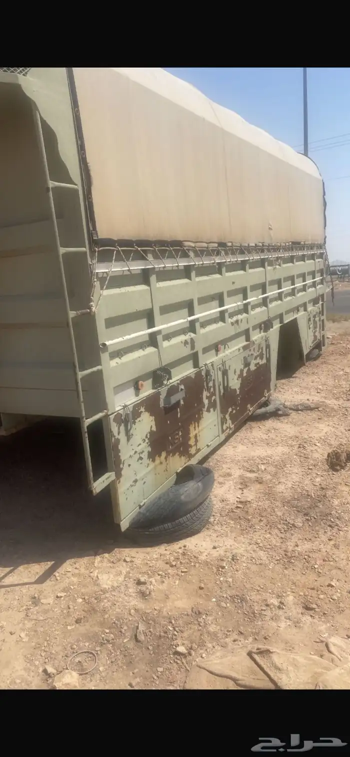 صندوق عايدي 2