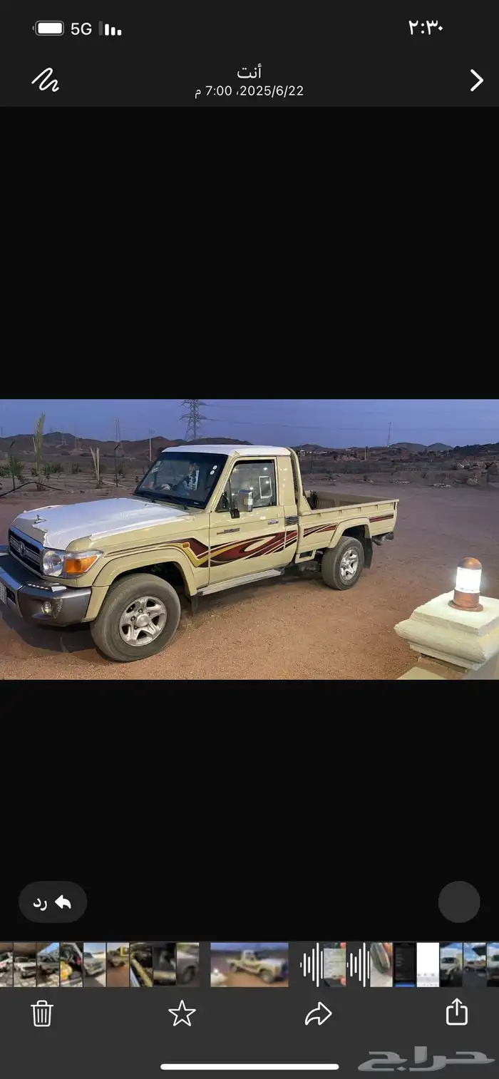 شاص موديل 2012 2