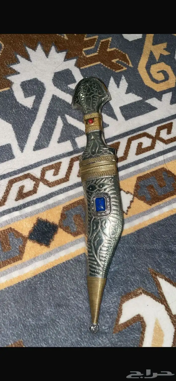سكين 1