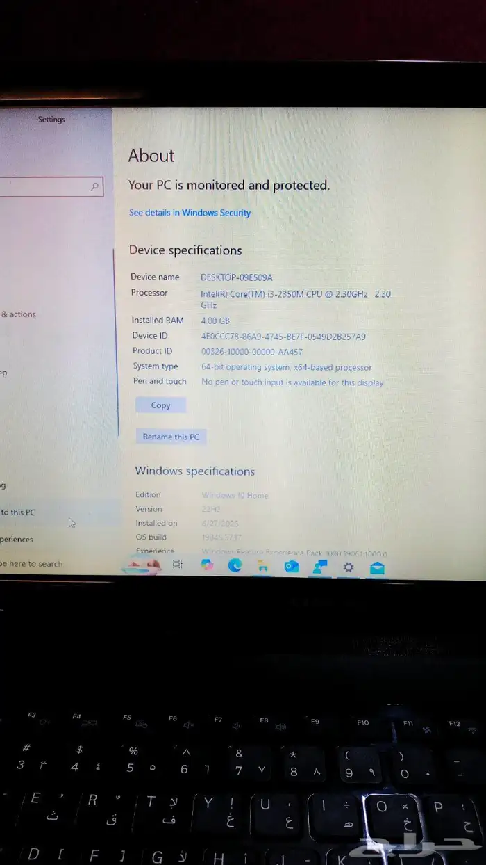 لابتوب Samsung 0