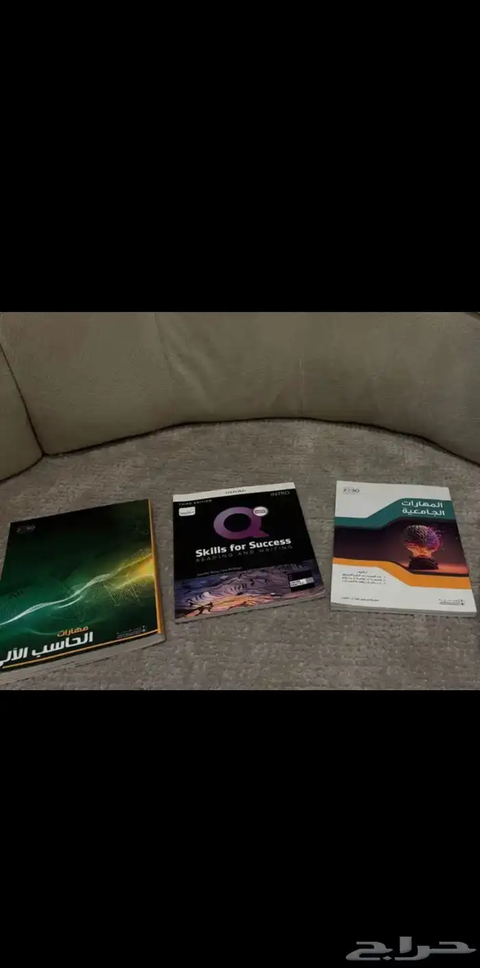 كتب 0