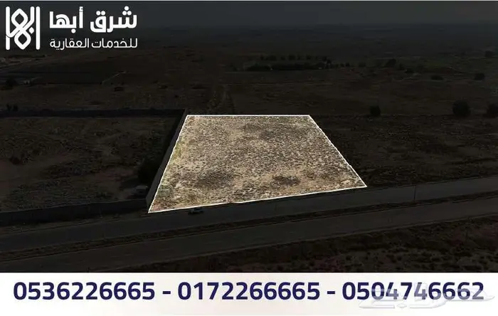 ارض للبيع مرخصة محطة - بيش - جازان 1