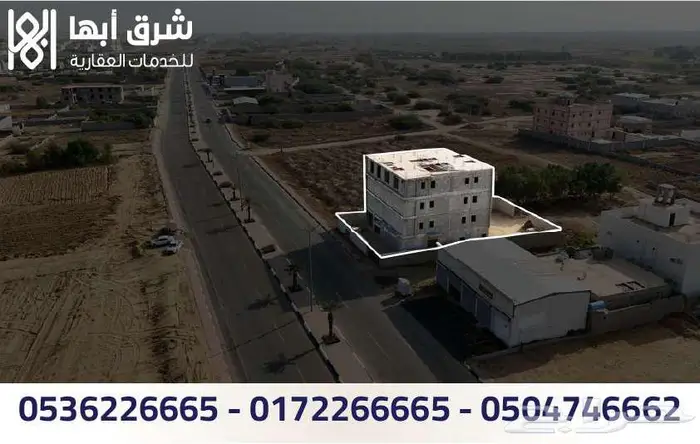 عمارة تجارية للبيع - بيش - جازان 1