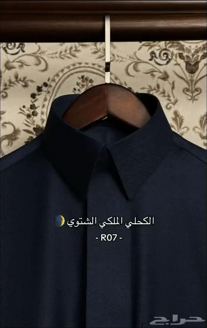 أقمشة رجالية 1