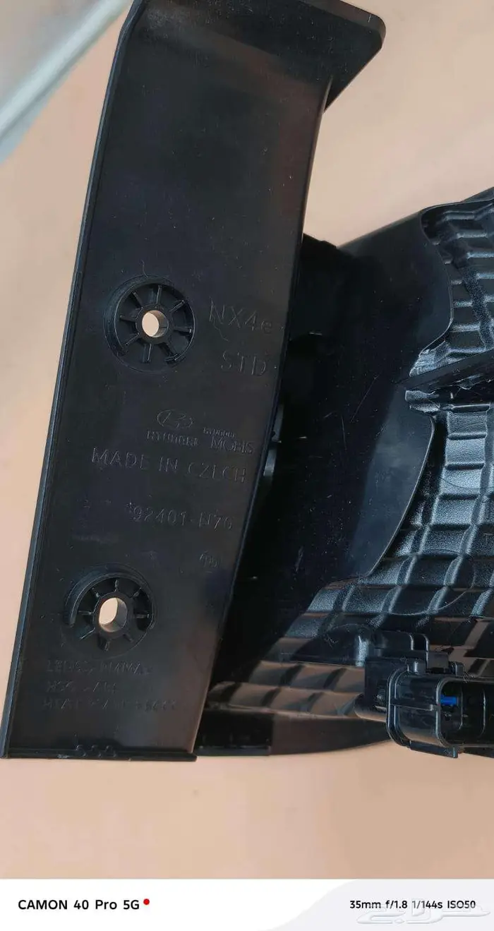 اسطب توسان خلفي 0