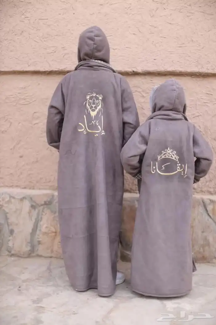 فروه نسائي بناتي كاروهات 2