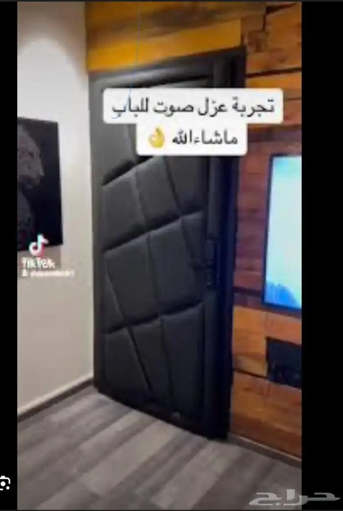 عزل باب عازل ابواب شباك درايش الابواب 0