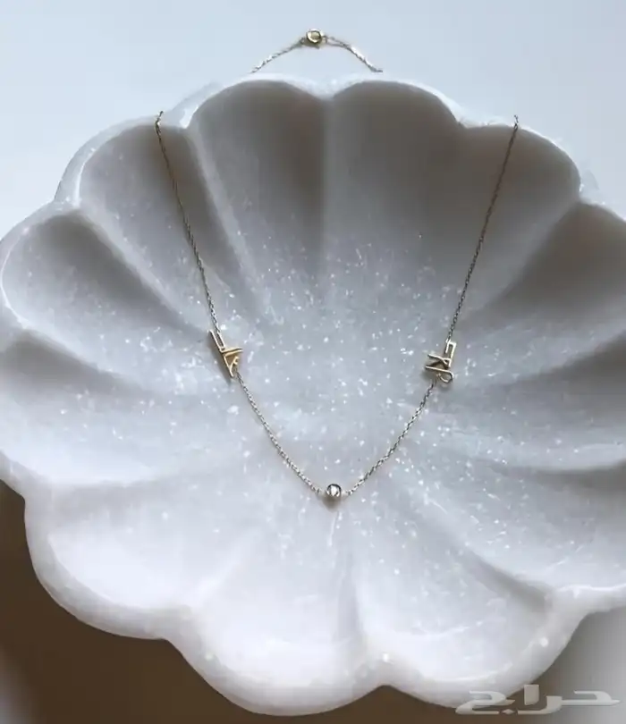 سلسال باسم واسم من تحب 3