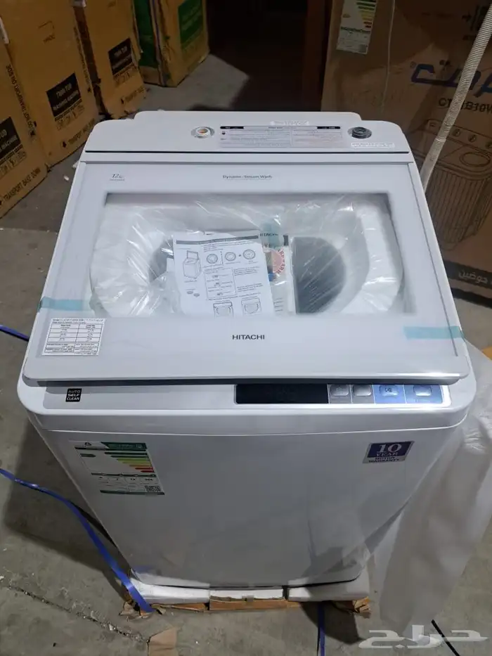 عروض على ثلاجات وغسالات هيتاشي 8