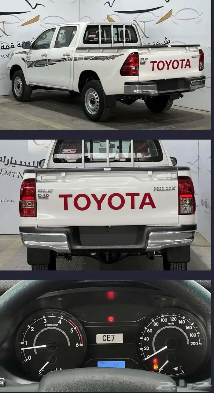 هونداي ستاريا للايجار  تأجير سيارات 1