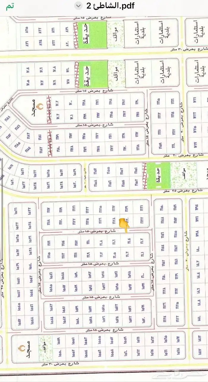 للبيع قطعة أرض في حي الشاطئ بمحافظة القنفذة 0