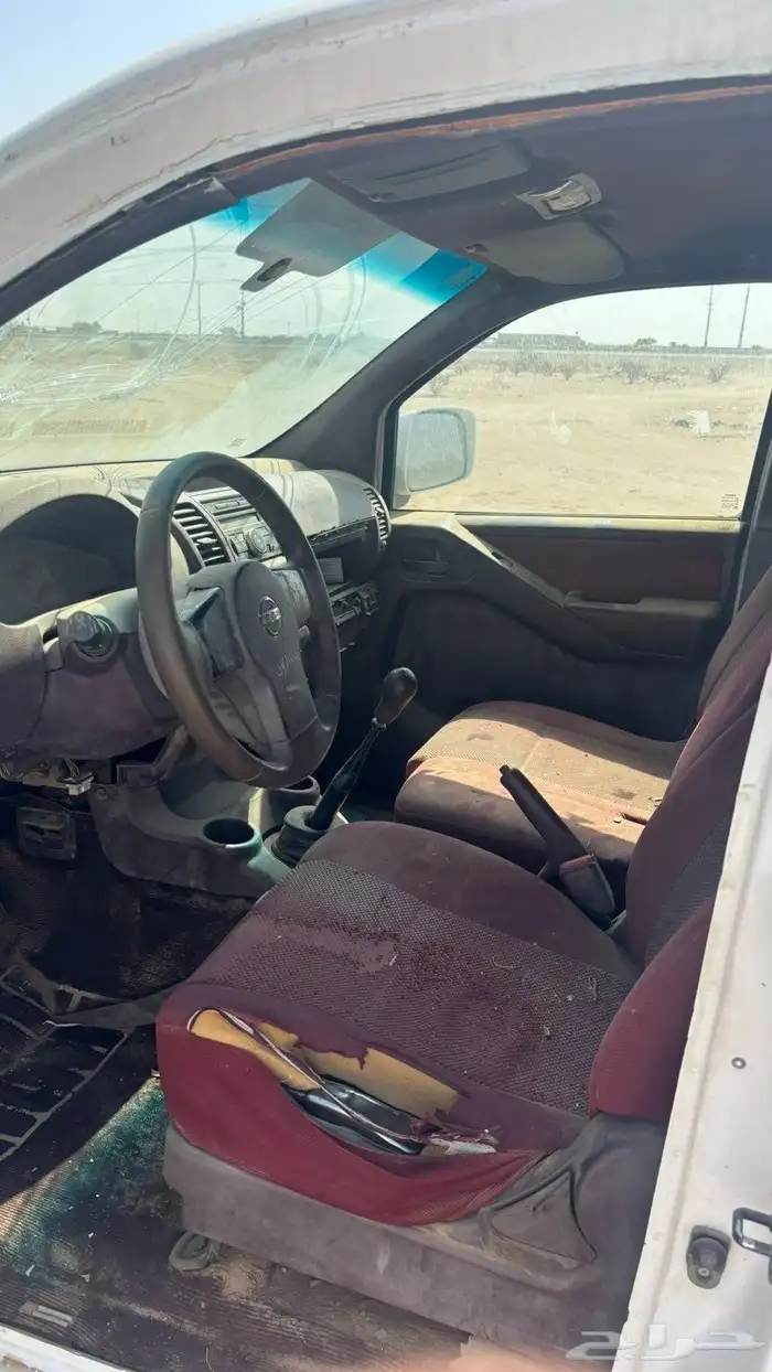 نفارا2013 4