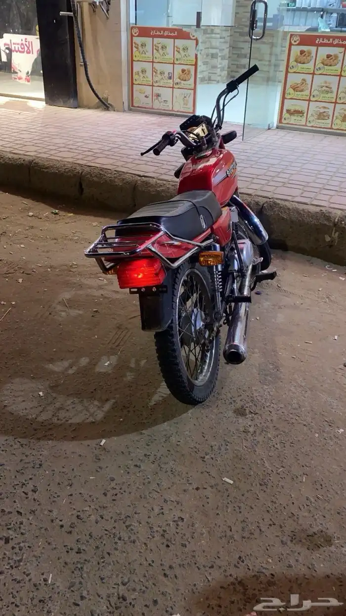 دباب عجيب AN125. دباب اكس ميه x100 2