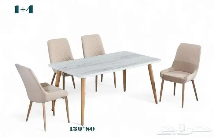 طاولة طعام 4