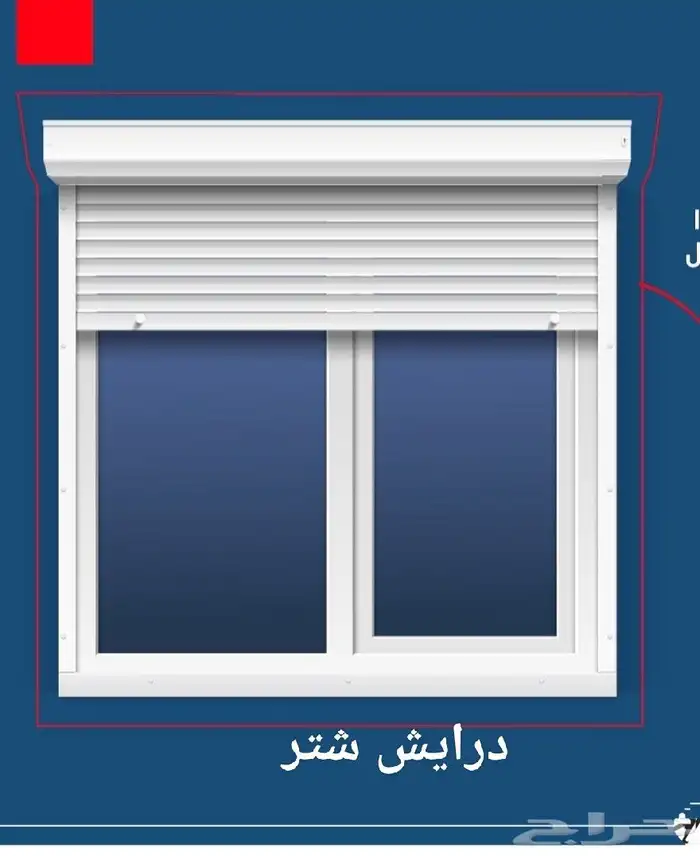 ابواب كراج - ابواب اتومتيك - بايكة 4