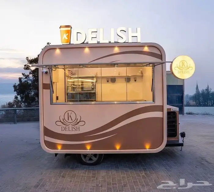 فود ترك ( تصنيع فودترك بجودة مطابقة لمواصفات البلدية 100 ) 1