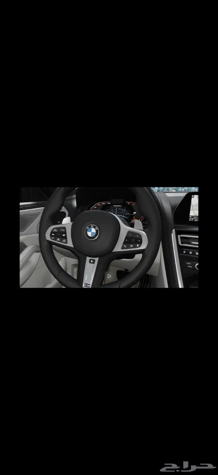 BMW 850 m اندفجول 20