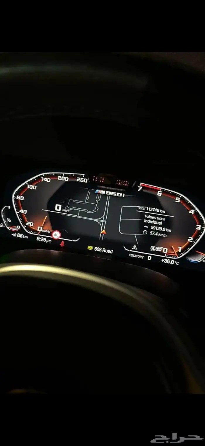 BMW 850 m اندفجول 30