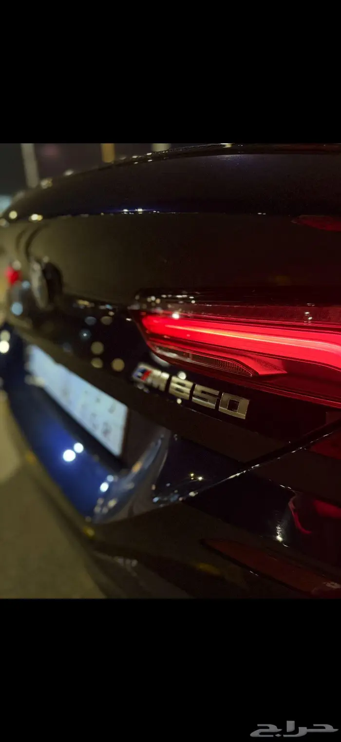BMW 850 m اندفجول 64
