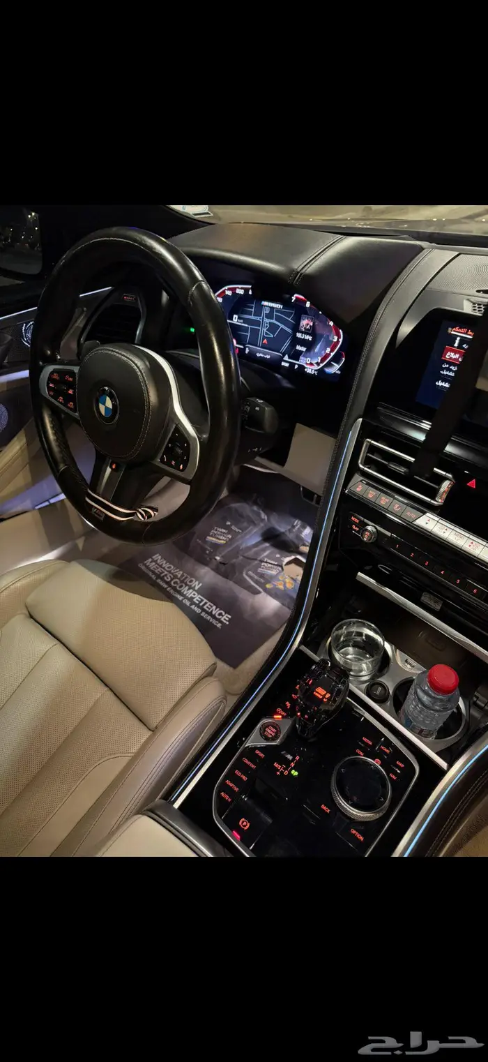 BMW 850 m اندفجول 65