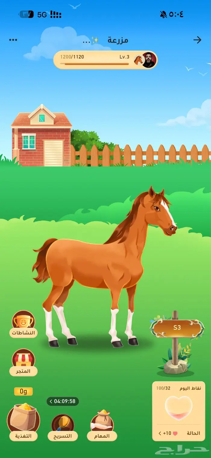 حساب سوا جاكارو 4