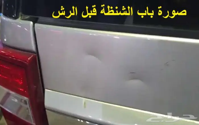 اكسبدشن قصير بدون دبل 2015 بحالة ممتازة 18