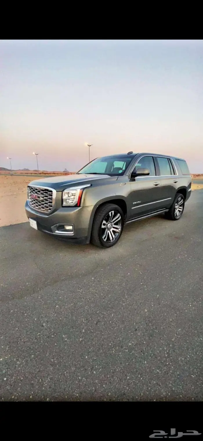 يوكن 2017 4