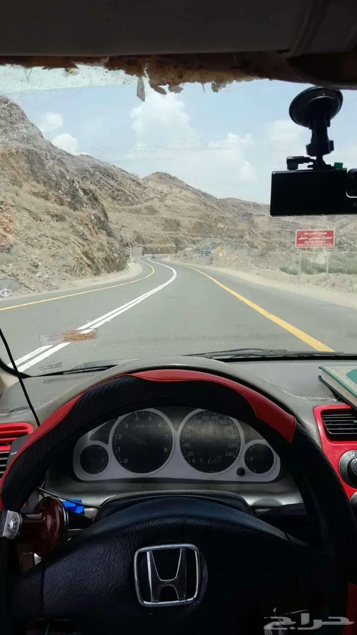سيفك للبيع او البدل مع دفع الفرق 3