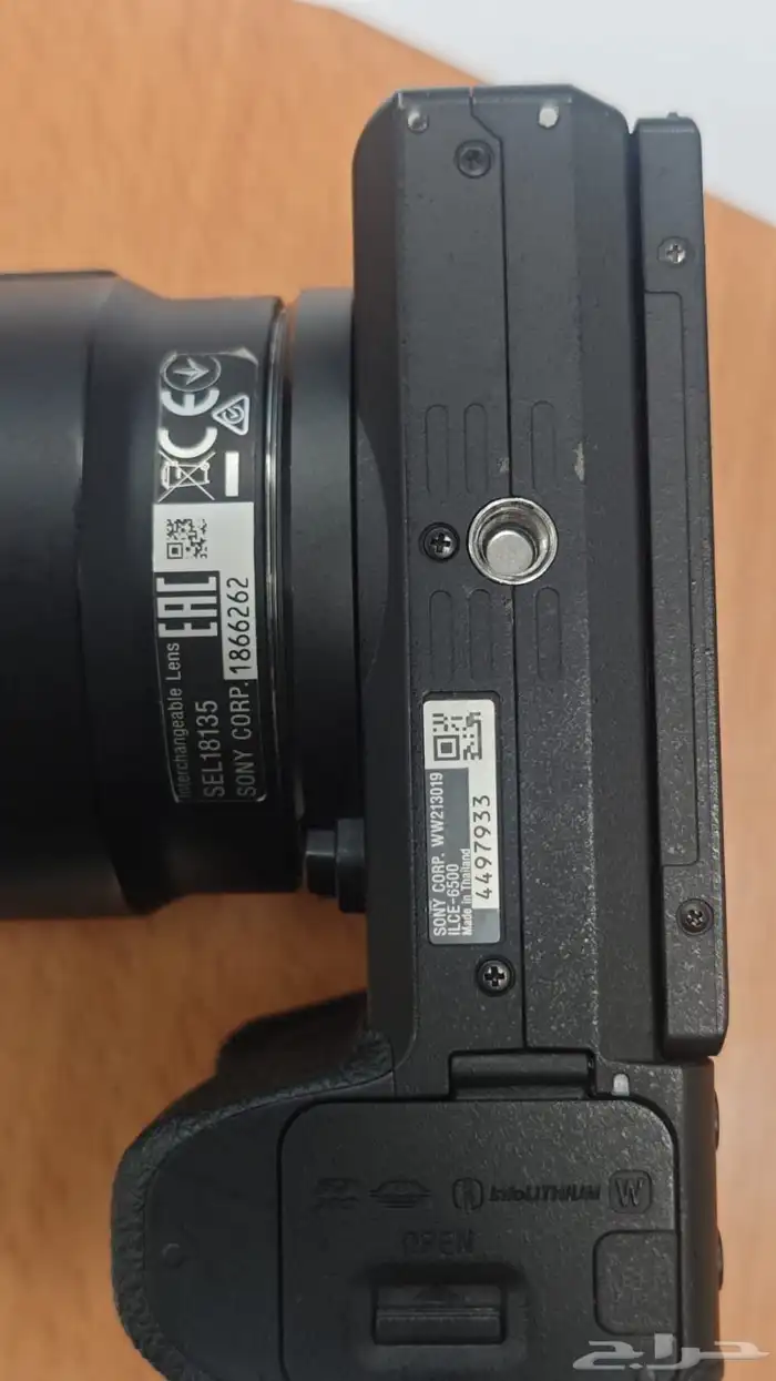 كاميرا سوني 3