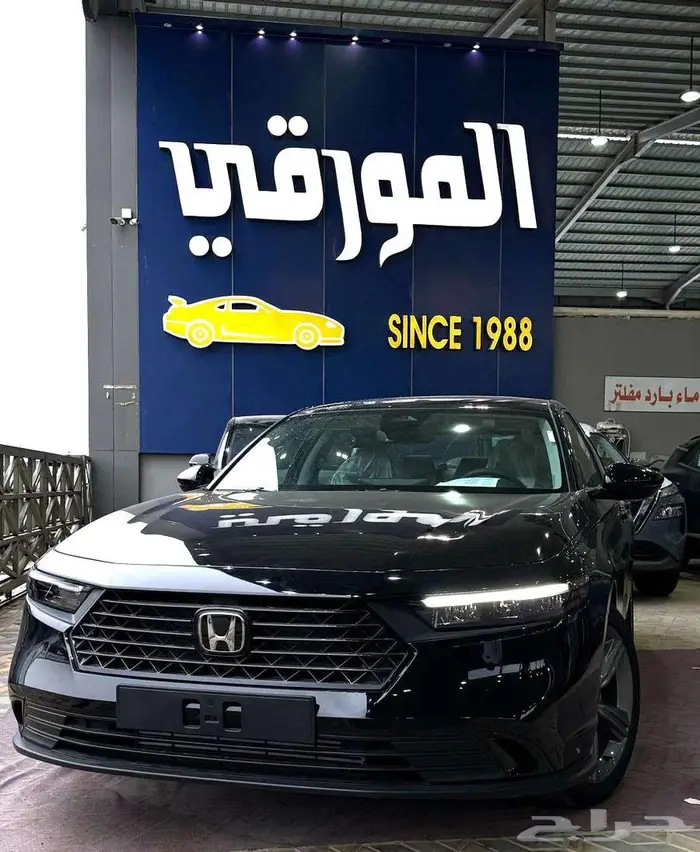 هوندا اكورد نص فل 2025 اقل سعر اقساط او كاش 0