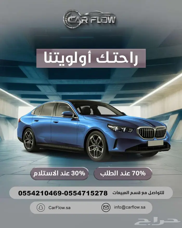 نستورد جميع السيارات الكورية والصينية بثقه و امان تام 0