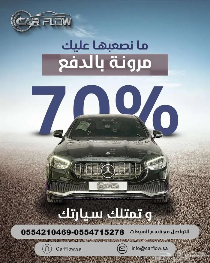 نستورد جميع السيارات الكورية والصينية بثقه و امان تام 1