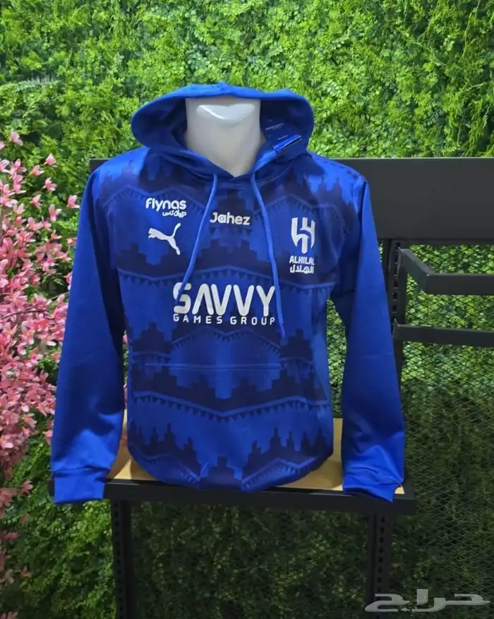 بلوفر الأندية السعودية الجديد لموسم 2025-2026 1