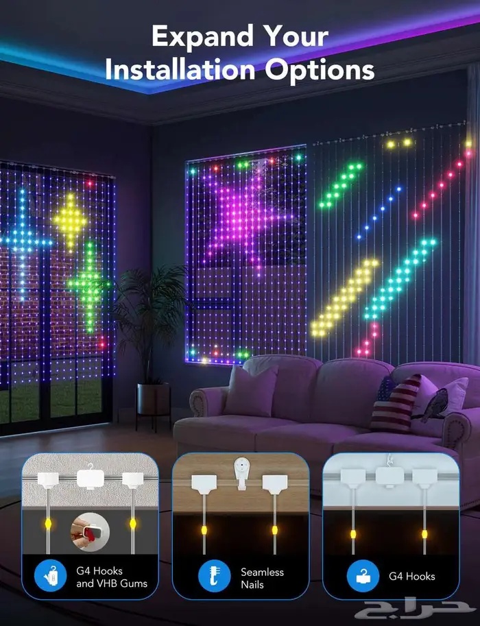 قوفي اضاءة ستارة ذكية Govee Curtain Light 4