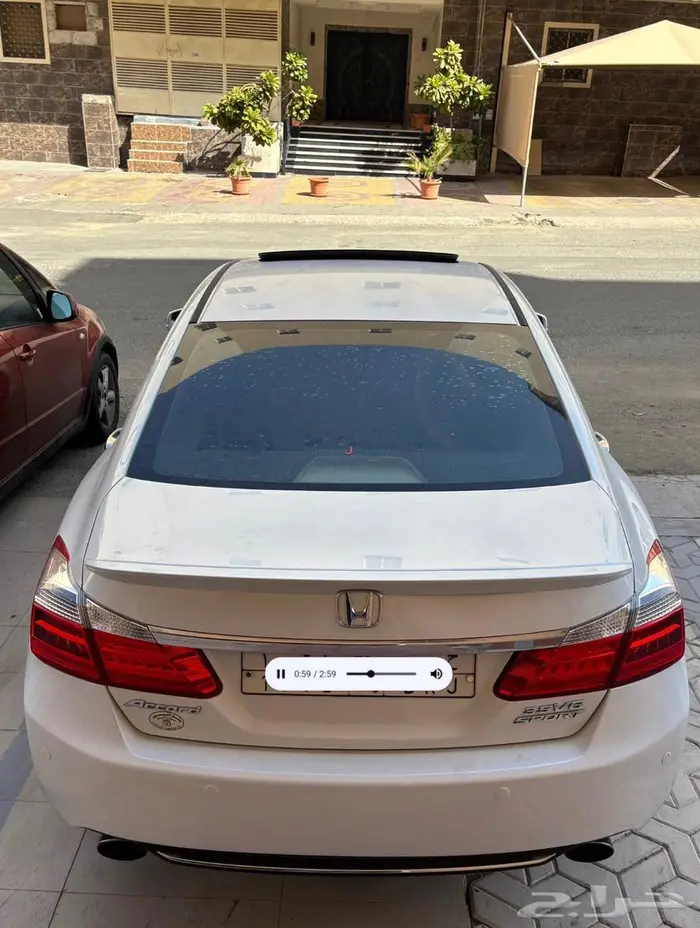 اكورد 2014 1