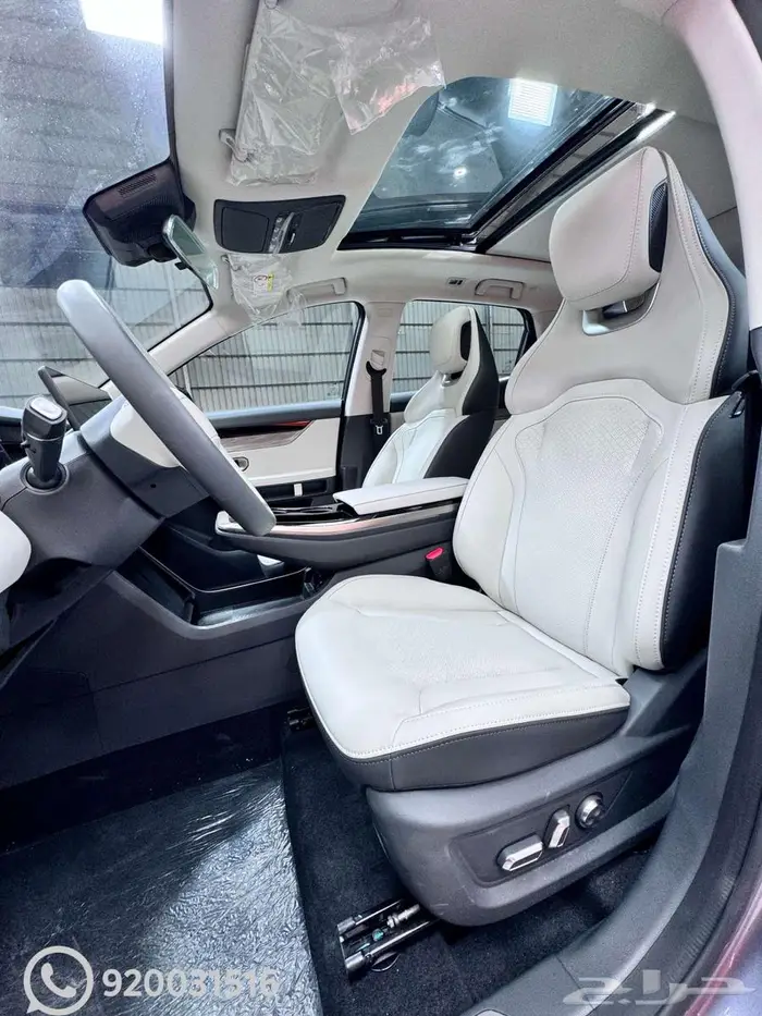 جيتور داشينج لاكجري 2024 كاش واقساط 6