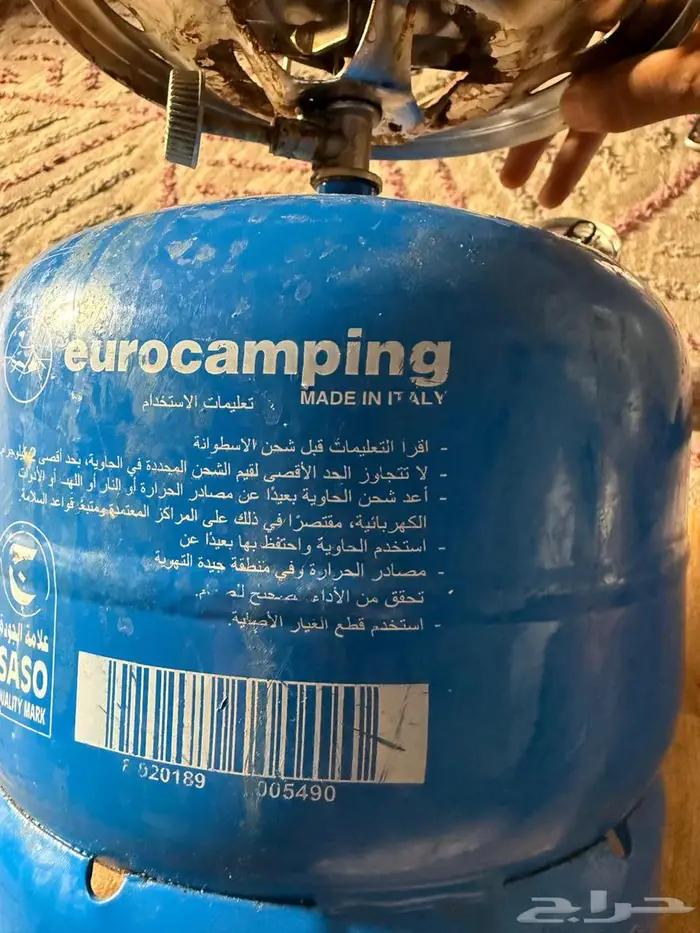 دافور للبيع 0