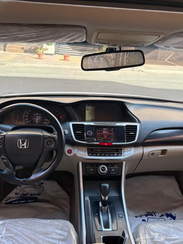 اكورد 2014 12