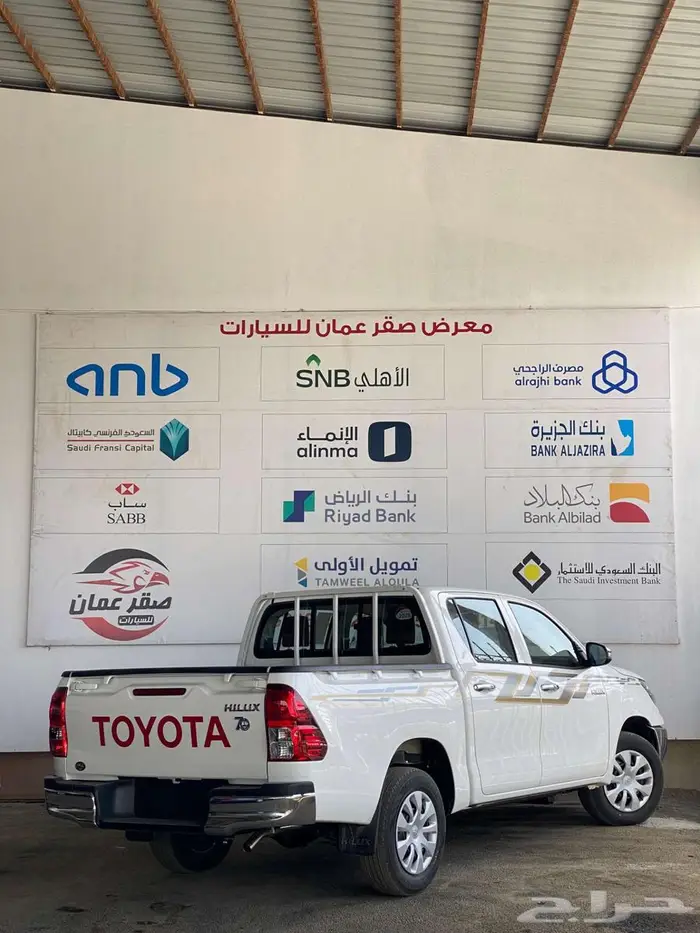 هايلكيس جير عادي بنزين بدون دبل كاش وتاجير منتهي بالتمليك 7